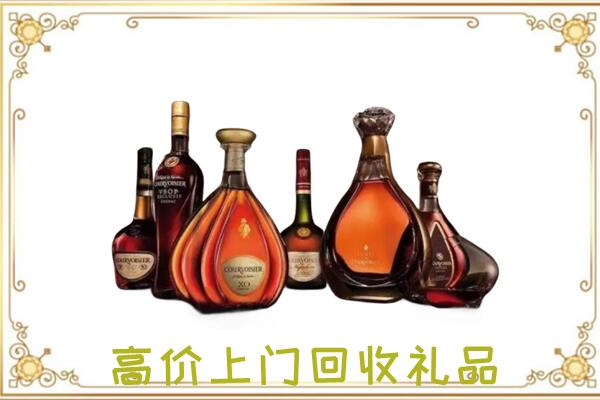 宜昌周边回收洋酒