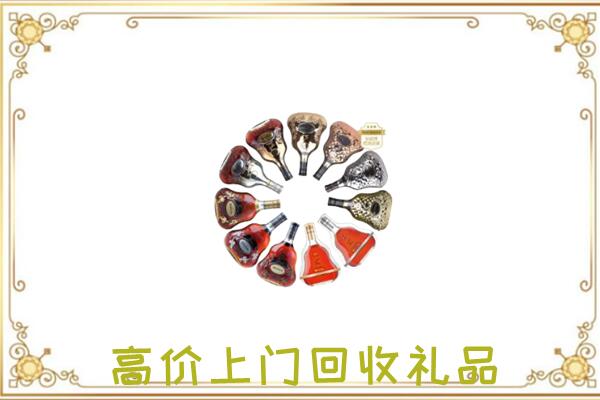 宜昌周边回收XO