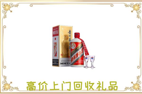 宜昌回收茅台酒