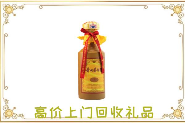 宜昌附近回收15年茅台